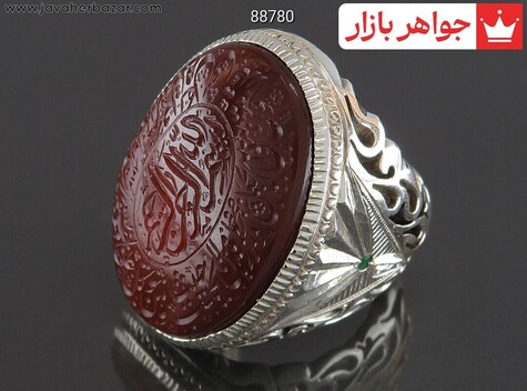 انگشتر نقره عقیق یمنی درشت مخراج زمرد مردانه دست ساز [رزق و روزی » و من یتق الله] - 88780